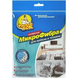 Фрекен Бік. Серветка з мікрофібри для техніки і меблів(4823071634471)