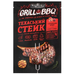 Приправка. Приправа Техасский стейк 30г (4820195511633)