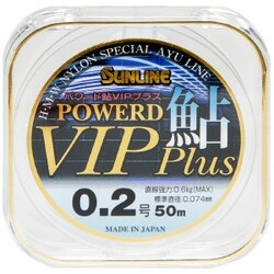 Sunline . Волосінь Powerd Ayu Vip Plus 50м №0.2-0.074мм 0,6кг(1658.05.30)