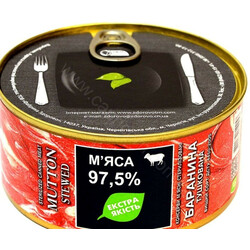 Zdorovo. Баранина тушеная 325 гр(4820184610057)