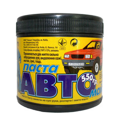 Автомайстер. Паста для чищення 550г(4820026430010)