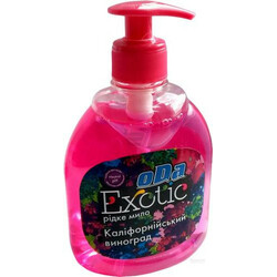 oDa . Мыло жидкое Exotic Калифорнийский виноград 300 г (4820023364882)
