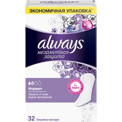 Always. Щоденні гігієнічні прокладення Непомітний Захист Нормал 32 шт(8001841009384)