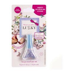 LUCKY. лак д.нігтів "Конфетті-мікс" фіолетово-біло-блакитний мікс із зірочками 5,5 мл(4630073231146)