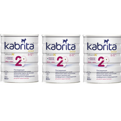 Молочная смесь Кабрита 2 Gold на козьем молоке (6-12 мес), 3Х800гр. (007328-3)
