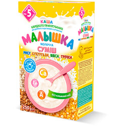 Каша "Малятко" молочна суміш рису, кукурудзи, вівса, гречки, 250 г(500213)