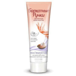 Оксамитові Ручки. Крем для рук Пом'якшувальний 72мл(8714100711606)