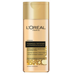 L'Oreal. Молочко Розкіш живлення для усіх типів шкіри 200мл(3600523035076)