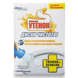 Туалетне Каченя. Диски чистоти Цитрус відбілювальна форма 6шт-уп(5000204775778)