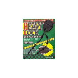 Decoy. Стопор Heavy Lock NAIL, 8 шт(1562.02.31)