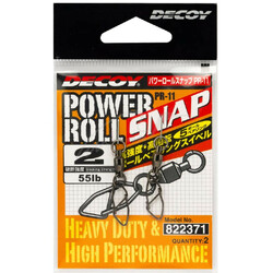 Decoy. Вертлюжок с застежкой PR-11 Powerroll Snap №2 (2 шт-уп)(1562.08.36)
