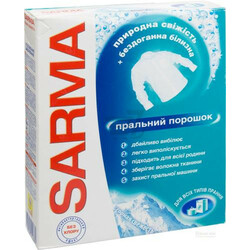 Sarma. Порошок пральний Гірська свіжість універсальний 400 г(4820026412689)
