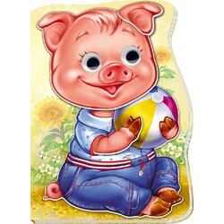 Булі собі звірятка : Порося Хрюша(477752)