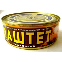 Галицький смак. Паштет с мясом свинины 250гр(4820005891528)