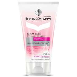 Черный Жемчуг. Крем-гель для умывания Очищение+уход сухой и чувствительной кожи 110мл (8714100711637