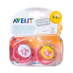 Пустушка Avent "I love"(0-6 міс.), 2шт. (655442)