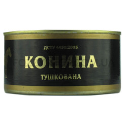 Без ТМ. Конина тушеная 325г(4820144970252)