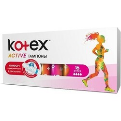Kotex. Гігієнічні тампони Кotex Active Super 16 шт(5029053564500)