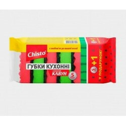 Chisto. Губки кухонні "Кавун" 5+1 шт(407515)