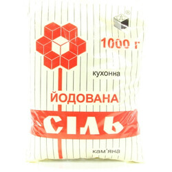 АРТЕМСОЛЬ. Соль Артемсоль йодированная каменная повареная 1кг(4820002270050)