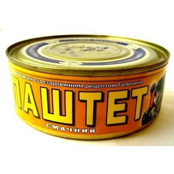 Галицький смак. Паштет смак вкусный с мясом индюка 250гр(9865060031064)