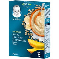 Gerber Organic. Молочна каша "Пшенично-вівсяна" Банан Манго 6 мес+ 240 г(7613039834053)