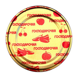 Держподаруночка. Кришка СКО 1-82 Господарська 50шт(4623721132315)