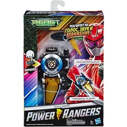 Hasbro. Ігровий браслет Морфер Power Rangers(5010993567393)