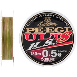 Sunline .  Шнур PE EGI ULT HS8 180m №0.5-0.117mm 3.9kg (1658.07.34)