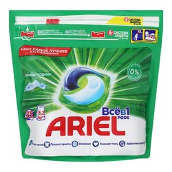 Ariel. Капсули для прання Ariel Pods Все-в- 1 Гірське джерело 35 шт(8001841582245)