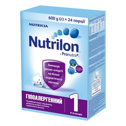 Nutrilon. Смесь Nutrilon Гипоаллергенный 1, 600г (032936)