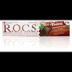 R.O.C.S. Зубна паста Teens Шоколадний мус, 74 г(4607034473952)