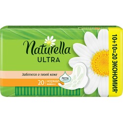 Naturella. Гигиенические прокладки Naturella Ultra Normal, 20 шт (8001090585592)