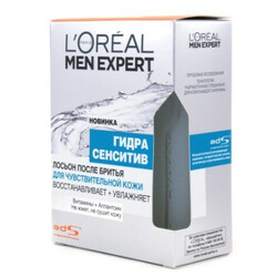 L'Oreal. Лосьйон після гоління Гідра Сенсетив Для чутливої шкіри 100мл(3600522234272)
