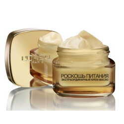 L'Oreal. Екстраординарний крем-олія для особи Розкіш живлення 50мл(3600522632252)