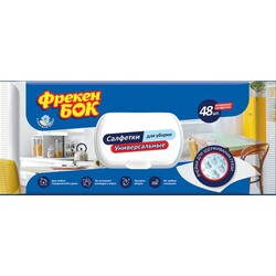 ФБ. Салфетки влажные универсальные с клапаном 48 шт (4823071618716)