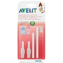 Avent. Набори змінних трубочок з щіточкою. (542070)