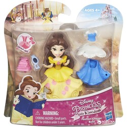 Hasbro. Игровой набор "Кукла Белль с аксессуарами", 7,5см (B7157)