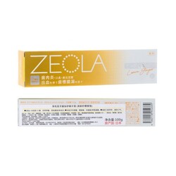 Zettoch. Зубная паста Лимон Имбирь Zeola Lemon Ginger (4582118954339)