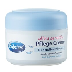 Bubchen Kрем для відходу Ultra sensitiv, 75мл(7613036405058)