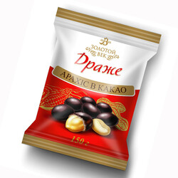 Золотой Век. Драже Арахис в какао-порошке 150г(4820026703411)