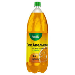 Біола. Напиток Апельсин 2л (9865060007595)