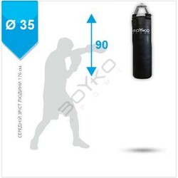 BS Спорт. Мішок боксерський BAG BS - циліндричний PWX, 90x35 см на 4 пружинах L18 з дис, що обертається