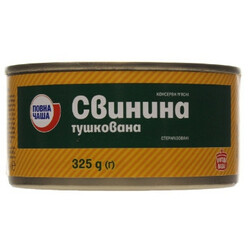 Повна Чаша. М'ясо свинини тушковане 325г(4824034018451)