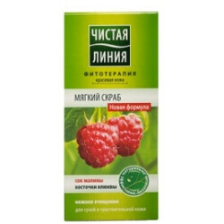 Чистая Линия. Скраб Чистая линия для сухой и комбинированной кожи 50мл (4600702064902)