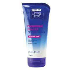Clean&Clear. Гель-маска  3в1 от черных точек (3574660406696)