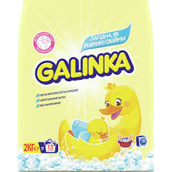 Galinka . Порошок стиральный автомат 2кг (8001090906182)