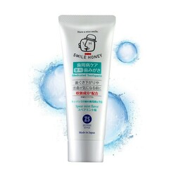 Zettoch. Зубна паста Zettoc Smile Honey AS Терпкий еффект 120 г(4582118954216)