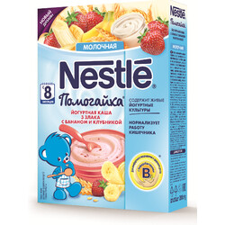 Сок Galicia с мякотью яблочно-морковный гомогенизированный стерилизованный, 0,2л (871972)