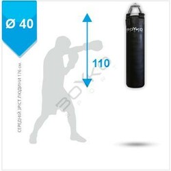 BS Спорт. Мішок боксерський  Бокс BAG BS - циліндричний PWX 110x40 см на 4 пружинах L22 з тим, що обертає